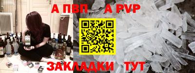 твердый Гатчина