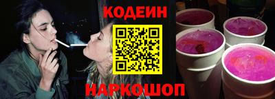 таблы Гай