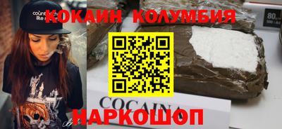 гашиш Гусев