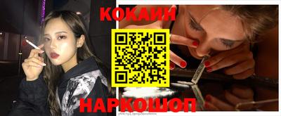 твердый Гатчина