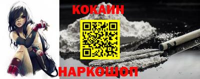 бутират Гагарин