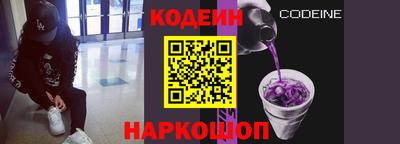 таблы Гай