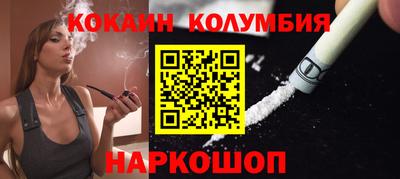 бутират Гагарин