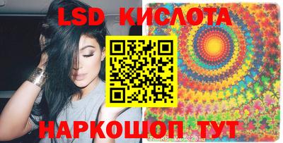 твердый Гатчина