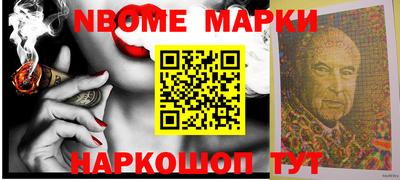 бутират Гагарин