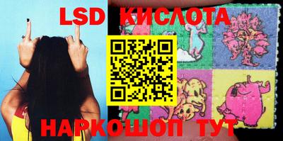 гашик Гусиноозёрск