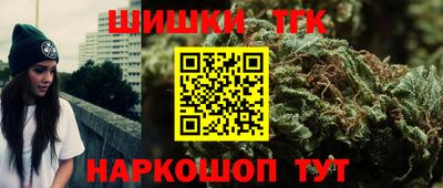 таблы Гай
