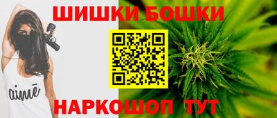 таблы Гай