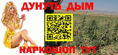 бутират Гагарин
