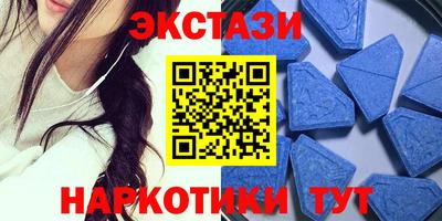 твердый Гатчина