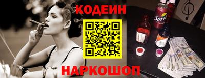 бутират Гагарин