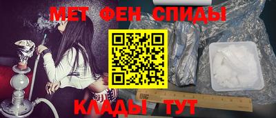 твердый Гатчина