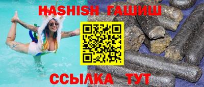 твердый Гатчина