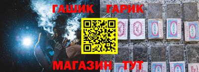 твердый Гатчина