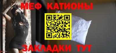 таблы Гай