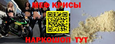 твердый Гатчина