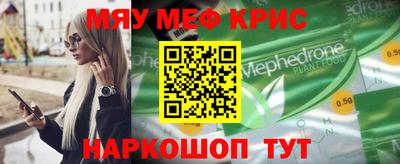 твердый Гатчина