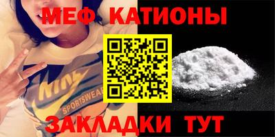 твердый Гатчина