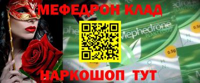 твердый Гатчина