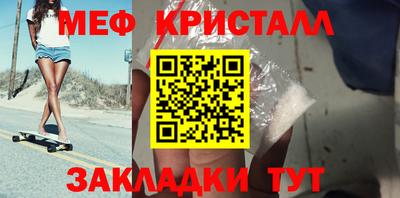 твердый Гатчина